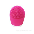 Silicone Vibrating Facial Cleansing Brush